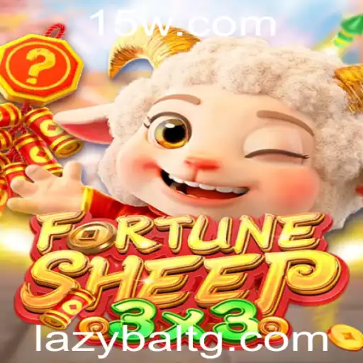 Explorando FortuneSheep: Um Mergulho nos Segredos e Regras do Jogo i2bet